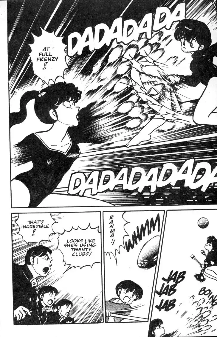 Ranma 1/2 Chapter 21 13